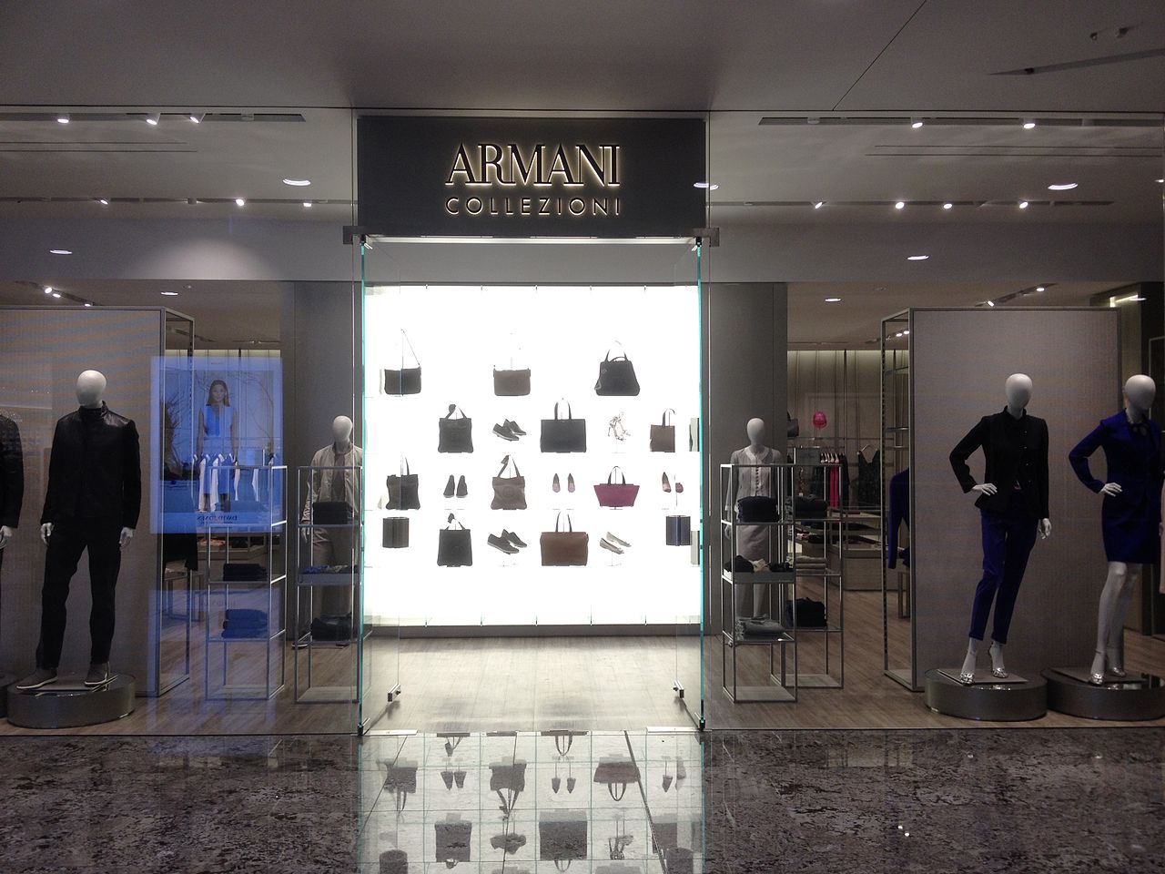 Armani - آرمانی