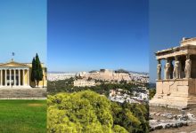 شهر آتن - پایتخت یونان