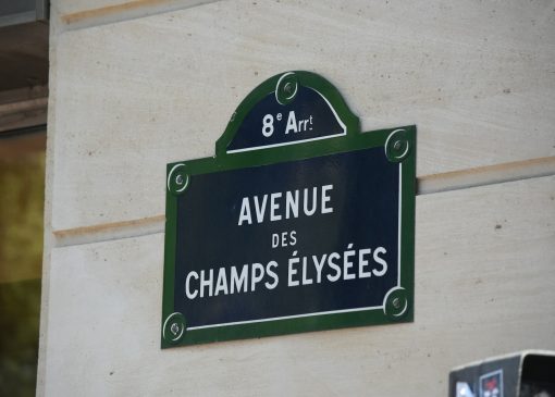 خیابان های پاریس