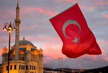 استانبول - Istanbul