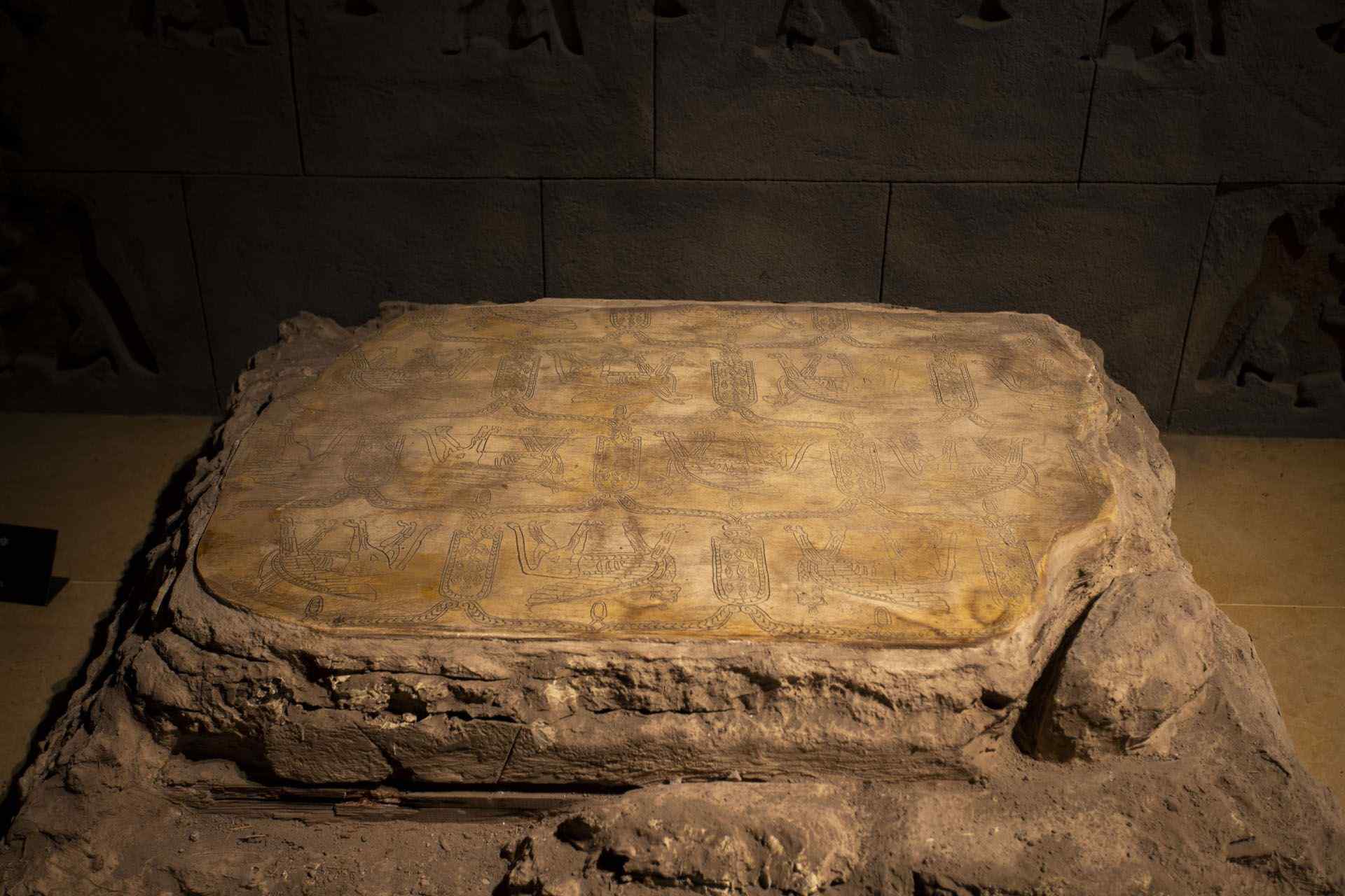 موزه وان