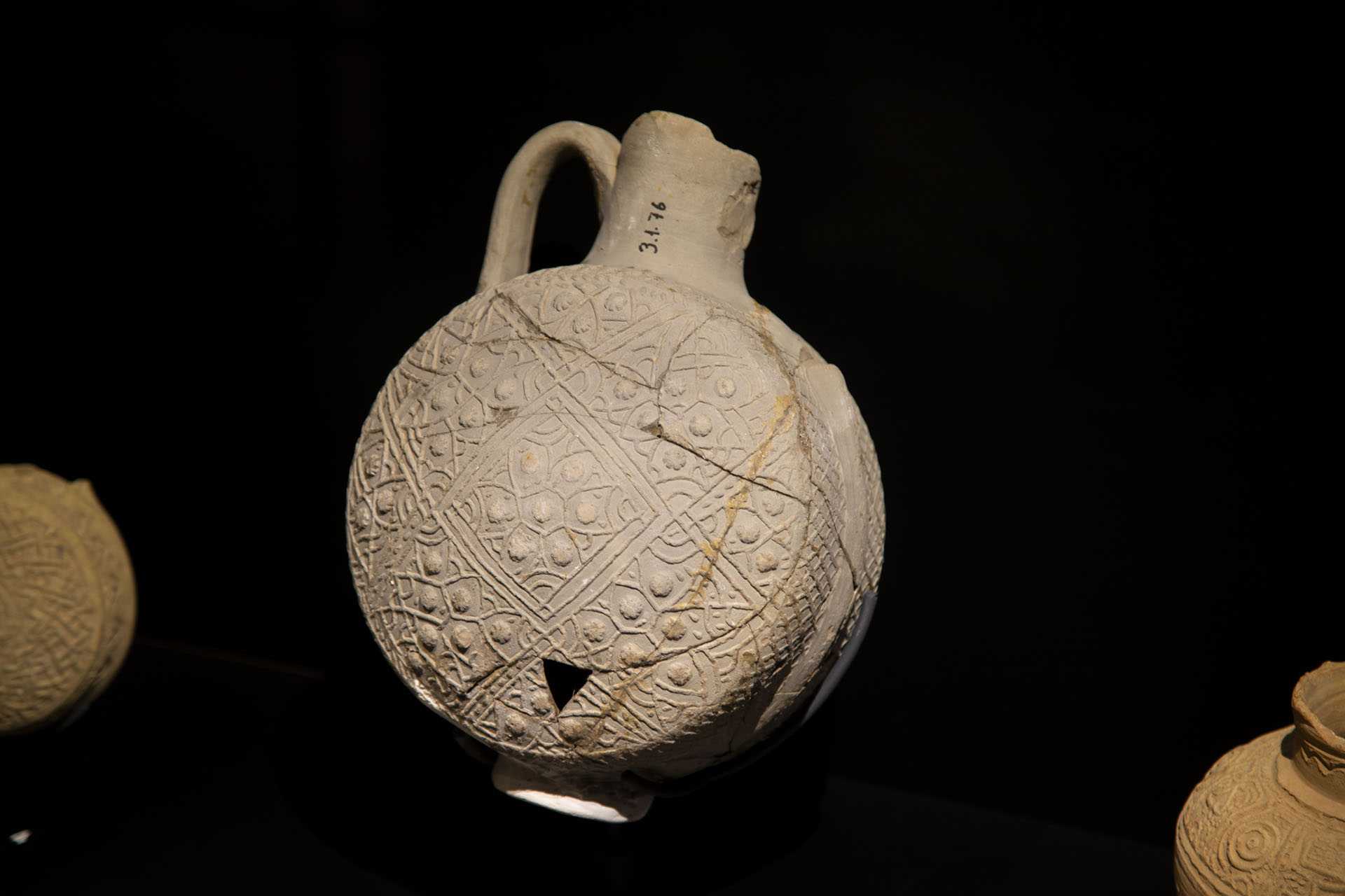 موزه وان