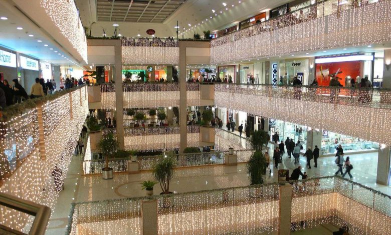 مراکز خرید آنکارا