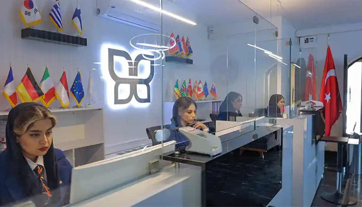 دفتر حامی ویزا در تهران